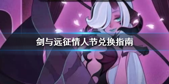 攻略网