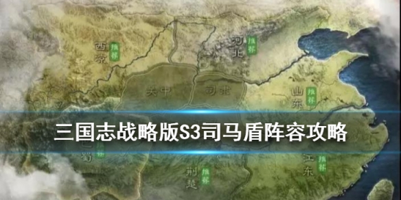 攻略网