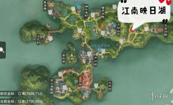 一梦江湖3.24打坐点 2020年3月24日坐观万象打坐修炼地点坐标