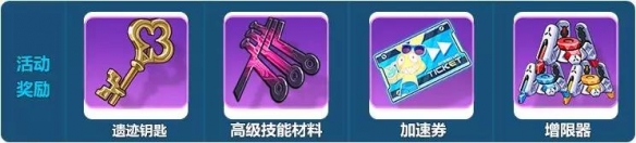 攻略网