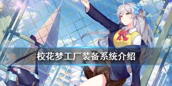 攻略网