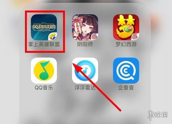 攻略网
