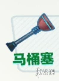 攻略网