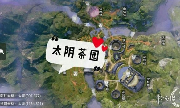 一梦江湖3.7打坐点 2020年3月7日坐观万象打坐修炼地点坐标 太阴茶园