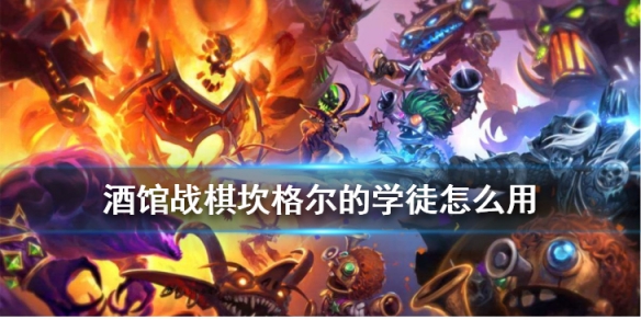 攻略网
