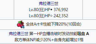 攻略网