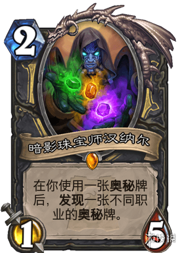 攻略网