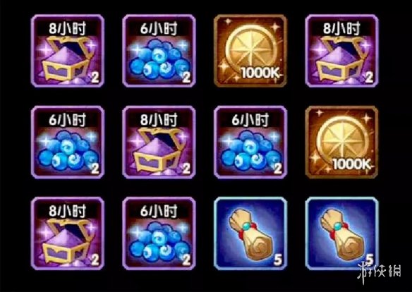 攻略网
