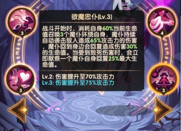 攻略网