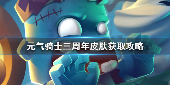 攻略网