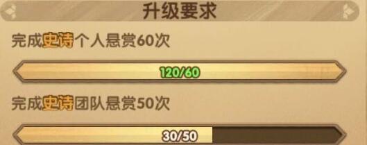 攻略网