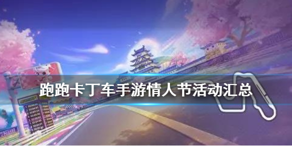 攻略网
