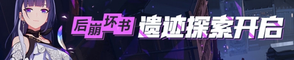 攻略网