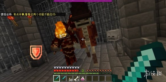 攻略网
