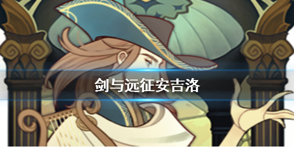 攻略网