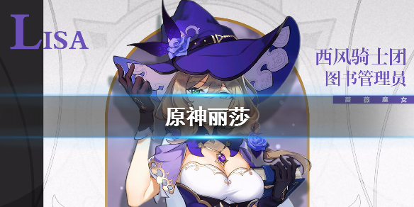 攻略网