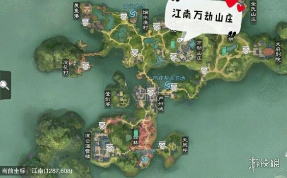 一梦江湖3.10打坐点 2020年3月10日坐观万象打坐修炼地点坐标