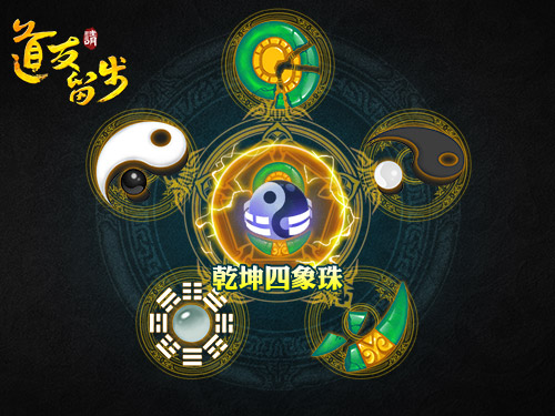 攻略网