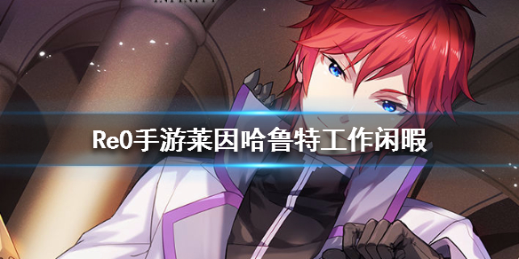 攻略网