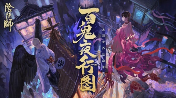 攻略网