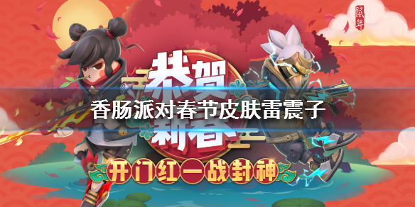 攻略网