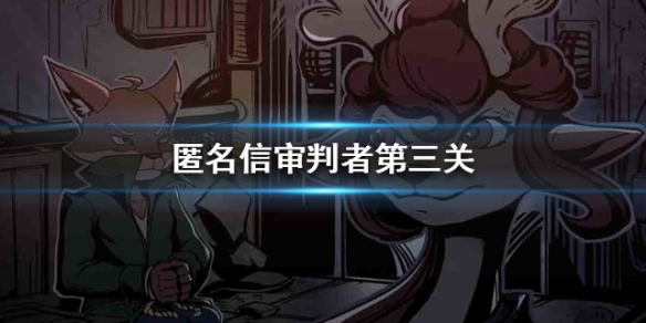 攻略网
