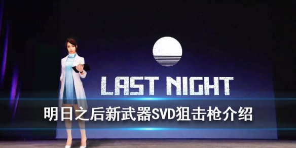攻略网