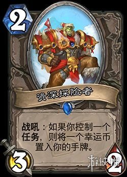 攻略网