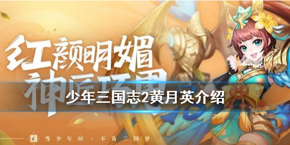 攻略网