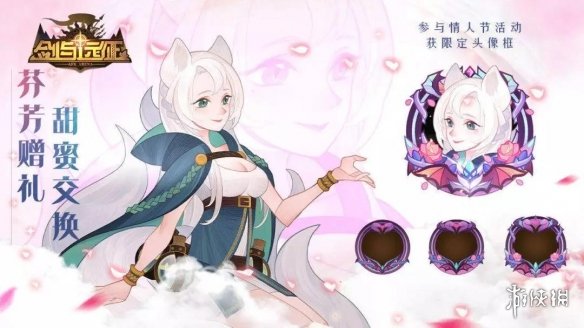 攻略网
