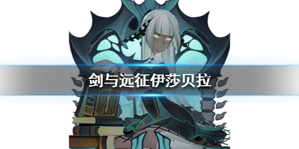 攻略网