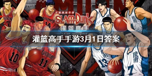 攻略网