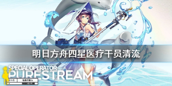 攻略网