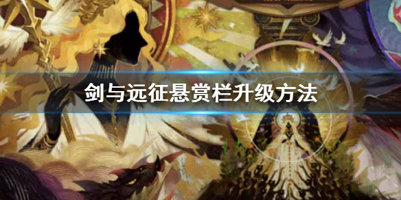 攻略网
