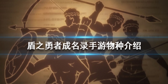 攻略网