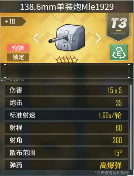 攻略网