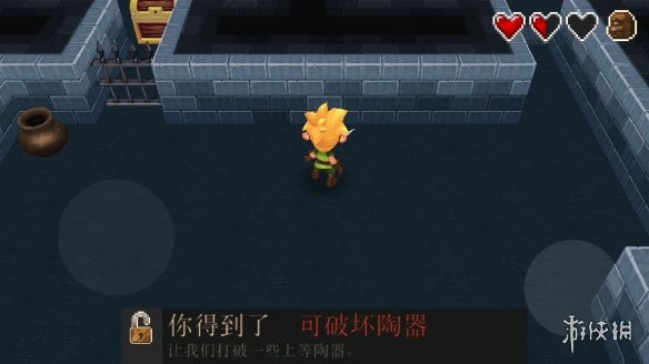 进化之地第四章诺里亚矿坑篇打法建议 传说之剑获得方法
