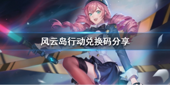 攻略网