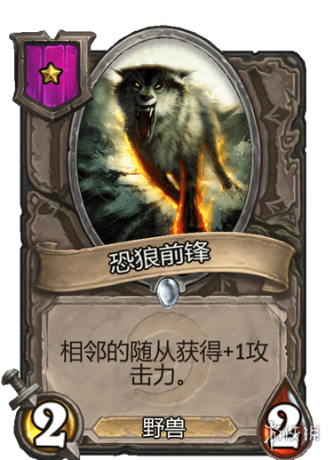 攻略网