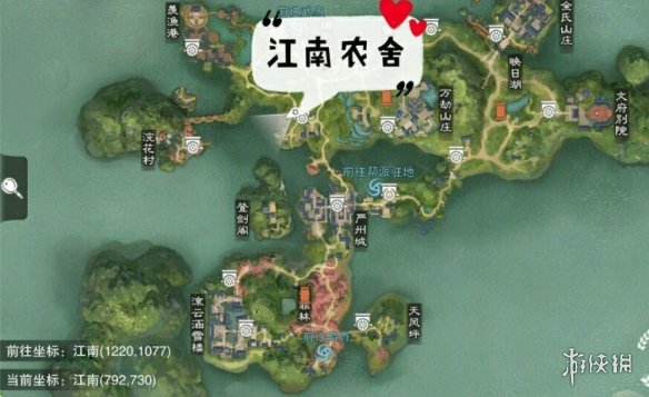 一梦江湖3.23打坐点 2020年3月23日坐观万象打坐修炼地点坐标