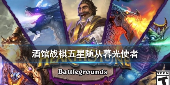 攻略网