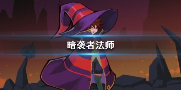 攻略网