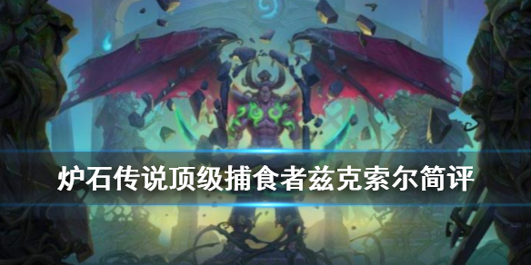 攻略网