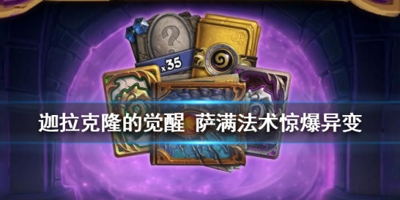 攻略网