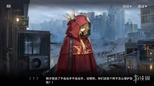 攻略网
