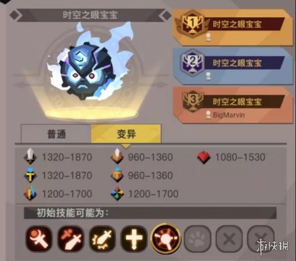 攻略网