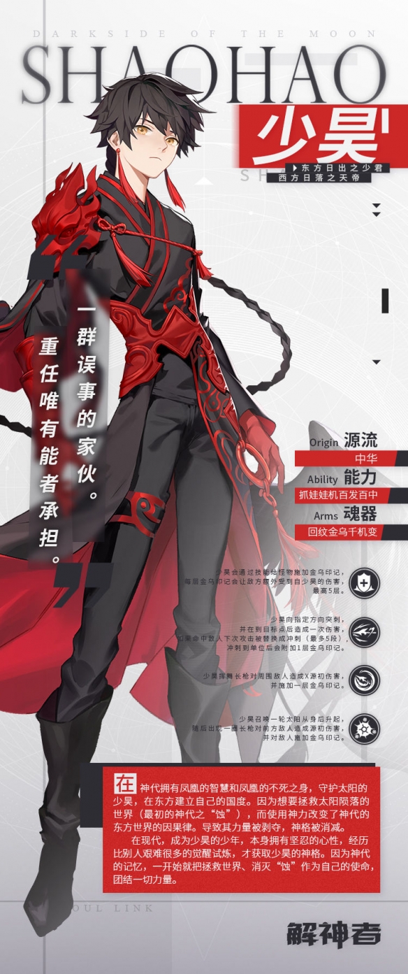 攻略网