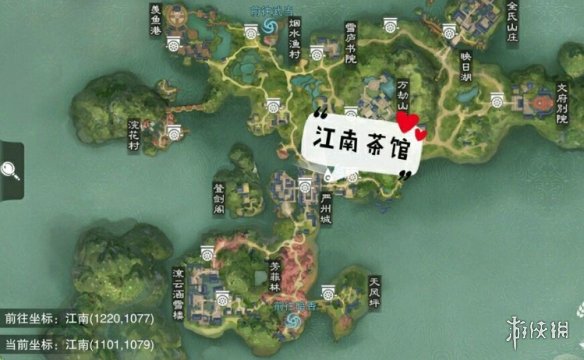 一梦江湖3.22打坐点 2020年3月22日坐观万象打坐修炼地点坐标