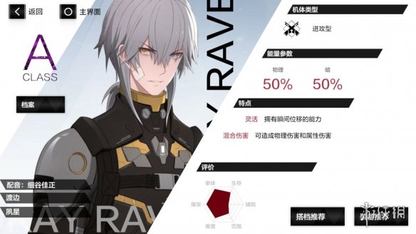 攻略网