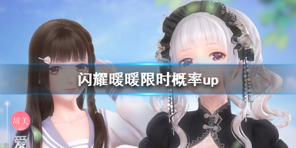 攻略网